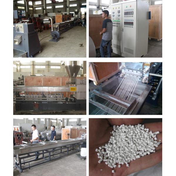 PET Granules Production Plastic Granules Machine , PET Flakes Recycled Plastic Granulator Machine