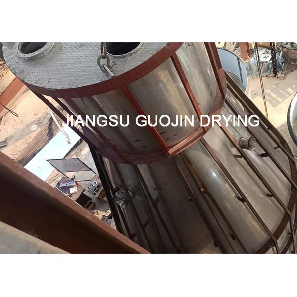 Нагретый газом сушильщик брызг сопла давления для фармацевтического/еды/химиката/косметики