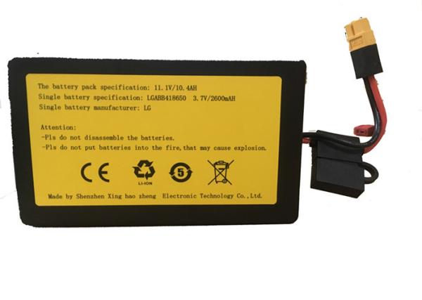 11.1V / 20AH Bait Boat 18650 Lithium Ion Battery Battery, Bait Boat Accessories With CE