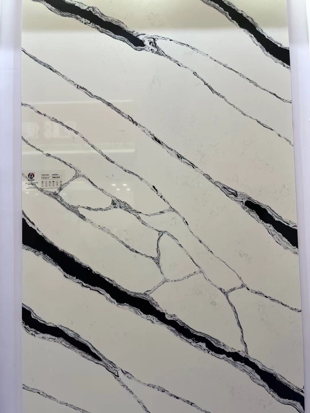 Panda White Calacatta Quartz Stone Мраморная плита OEM ODM Теплоизоляция