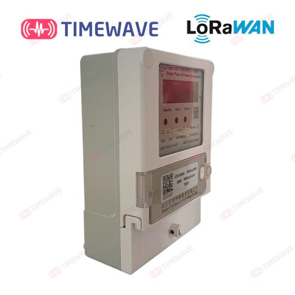 LoRaWAN Smart Energy Meter Smart Prepaid Electricity Meter Single Phase Din Rail Energy Meter