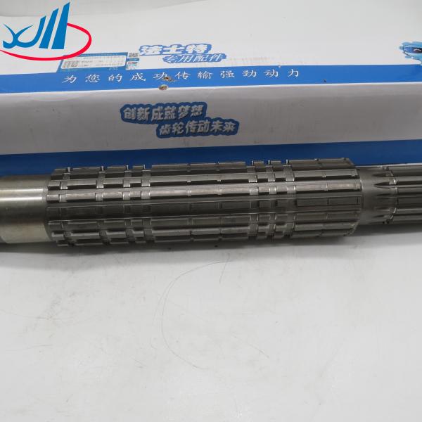 CHINA HOWO A7 Truck Spare Parts Gearbox Input Shaft AZ2203020026