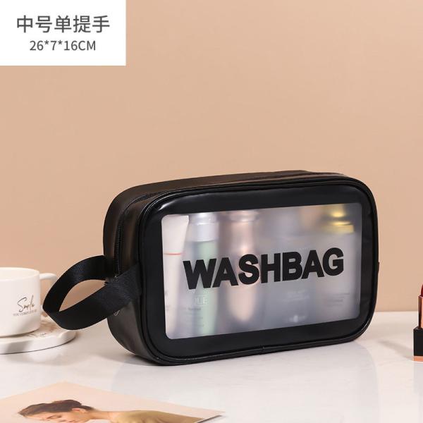 Portable Waterproof Travel Makeup PVC Toiletry Bag For Summer Beach