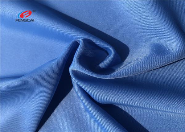 220 GSM Black Recycle Polyester Spandex Fabric Warp Knit 4 Way Stretch Spandex Fabric