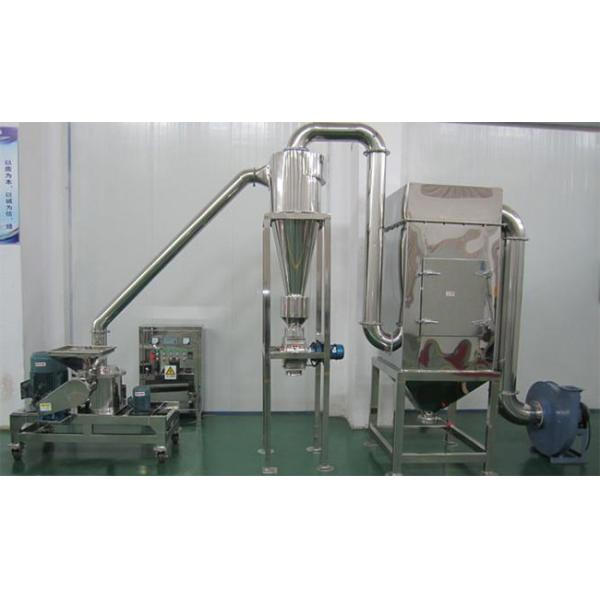 Высокоскоростной 80 - 320 сет Пепельный кофейный мельчик Мельчик тонкого порошка для пищевой промышленности