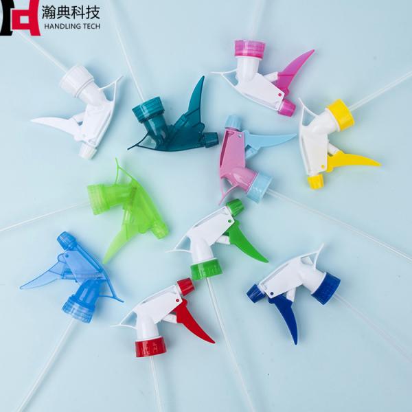 Colorful Different Trigger Sprayer for Household Products