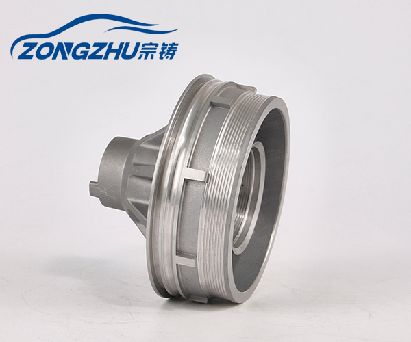 A8 Audi Allroad Air Suspension Repair Parts Bottom Base Aluminum 12 Months Warranty