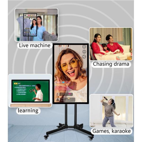 Программное обеспечение экрана Платформа для прямой трансляции Платформа для прямой трансляции