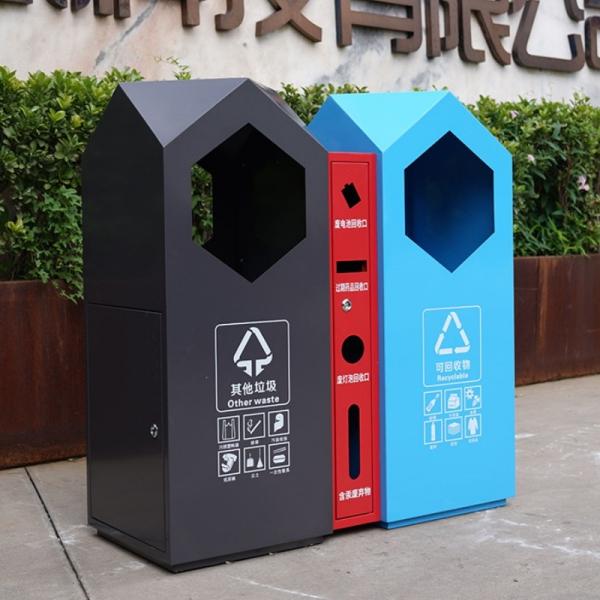 3 Colour Metal Waste Bin Creative Decorative Trash Bin For Backyard