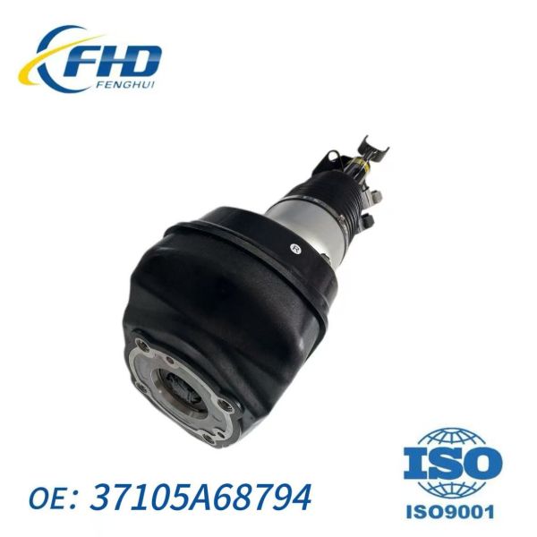 ODM G70 Adjustable Air Shock Absorbers BMW Gen7 Front Right 37105A68794
