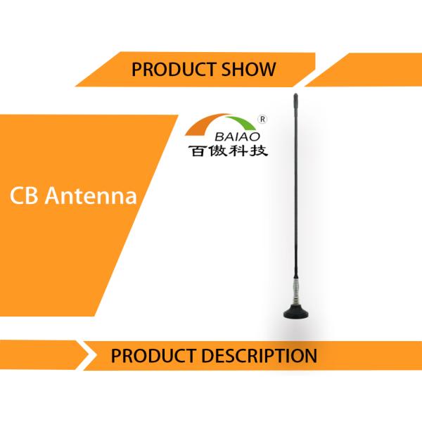 RG58 антенна радио тележки антенны автомобильного радиоприемника CB силы кабеля 300W Макс