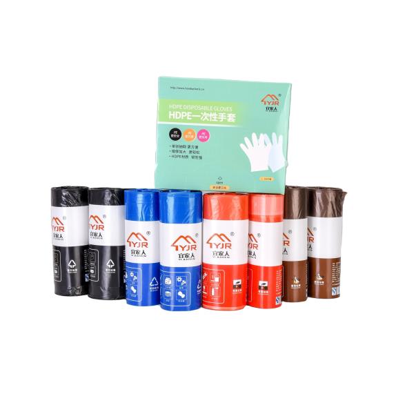 Biodegradable PE Color Shopping T-Shirt Bags Sustainable and Durable for Fruit Market