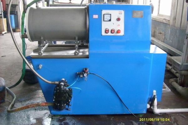 Customization 15 Liters Horizontal Bead Mill Machine For Milling Cutter Object