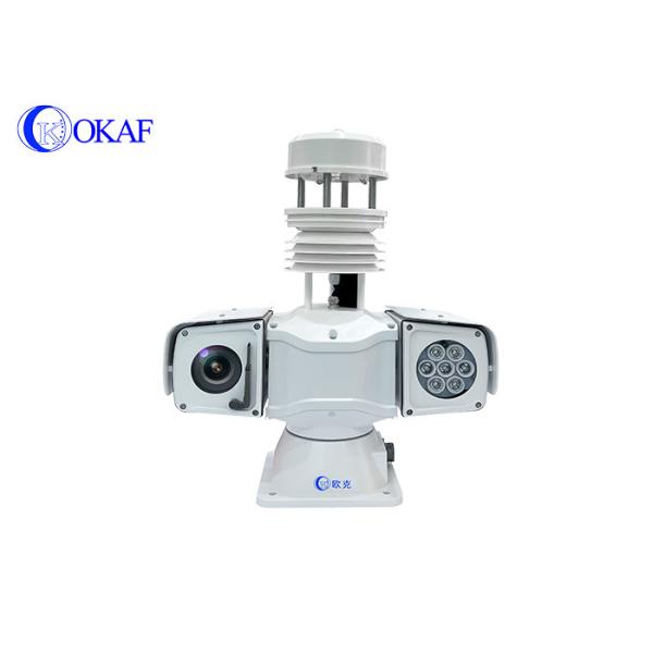 Online Environmental monitoring HD Mobile PTZ Camera