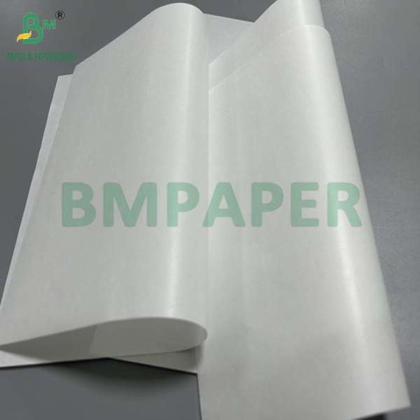 35gram 40gram Foodgrade MG Bleached Kraft Paper For Suger Pack 70cm Reel