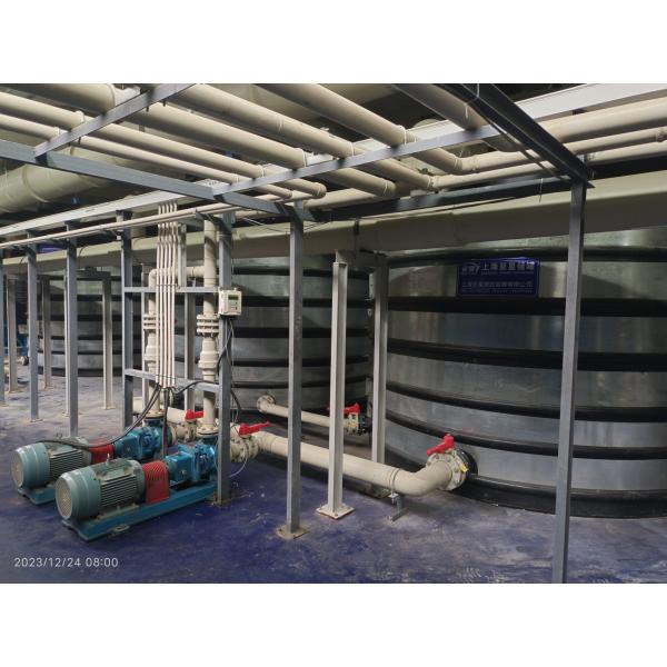 Customizable Wastewater Treatment System - Transfer System