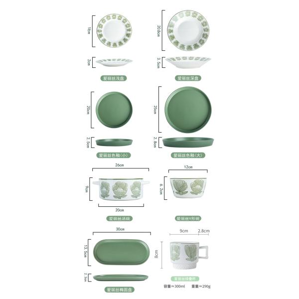 Белые голубые миски зарядные плиты стейки блюда столовая посуда фарфоровые обеденные наборы для 10 пользователей