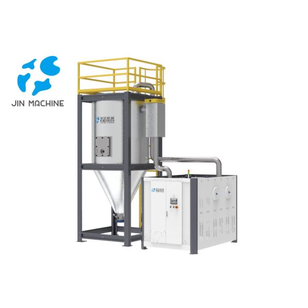 Safety Polished Dehumidified Air Dryer Machine With Overheat Protection