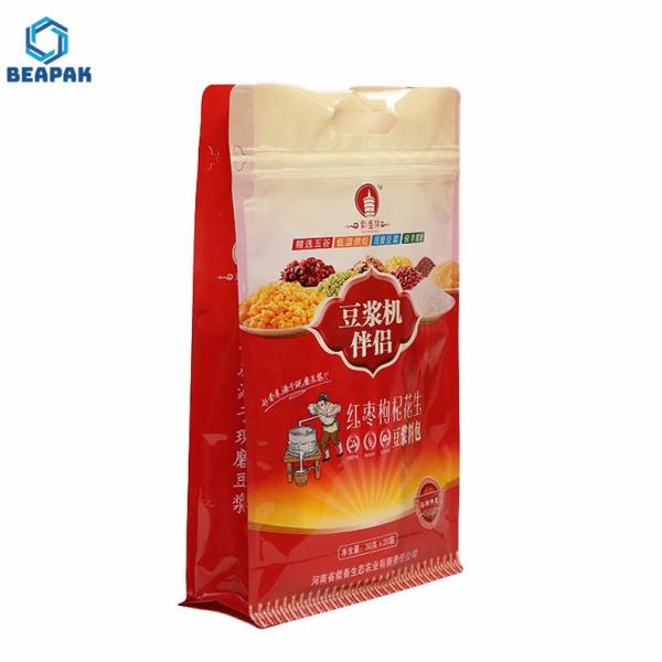 Stand Up Zipper Flat Bottom 150g Coffee Bags With Valve