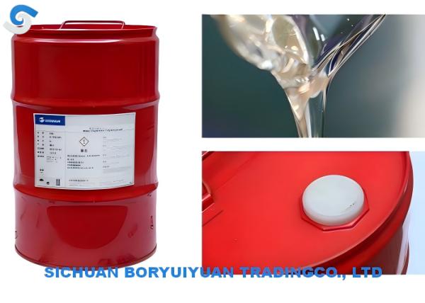 Solvent Free PU Glue Polyurethane Film Lamination Adhesive High Shear Strength