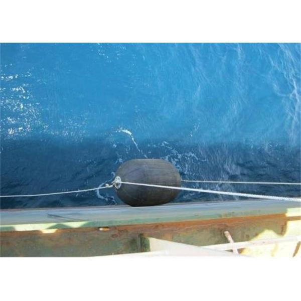 Ship Floating Rubber Fender / Rubber Type Fender / Marine Rubber Fender