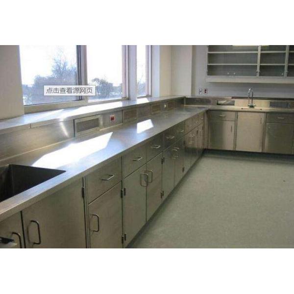 Chemical Engineering Lab Equipment Stainless Steel Work Table Bench with Gas Taps