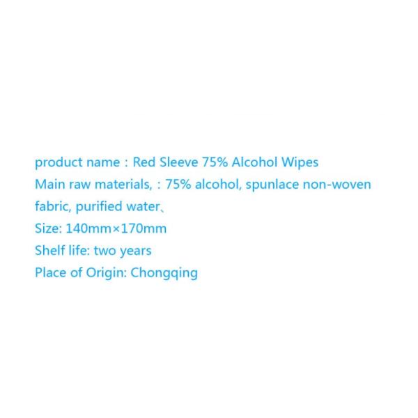 Hand Free Surface Disinfectant Wipes Organic Individual Alcohol Prep Wipes