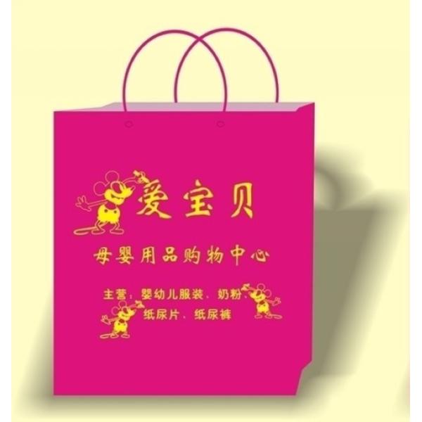 flat handle kraft paper bag, cheap brown paper bags with handles, Cheap prices Discount Shopping Bags with logo print