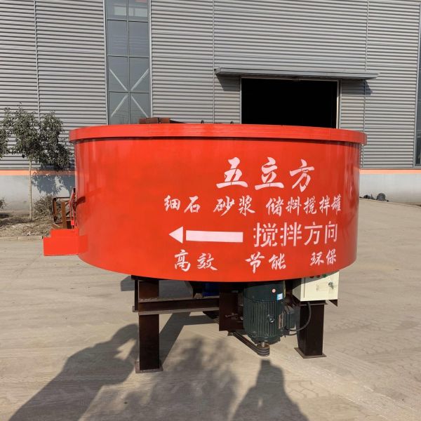 Cement Plant Equipments Concrete Flat-Match Mixer High-Efficiency Mixing Solutions For Construction Projects