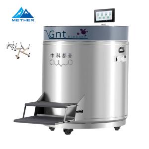 1800L Cryogenic Storage Vapor Phase Liquid Nitrogen Tank Automatic Refill