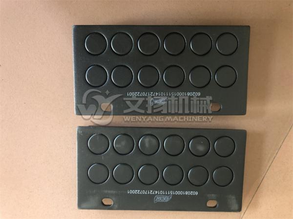 Lonking wheel loader genuine spare parts 408107-108 brake pad