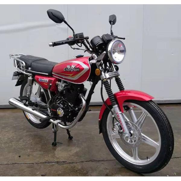 150cc Street Road Motorcycle Electric Start Starting System Accept OEM