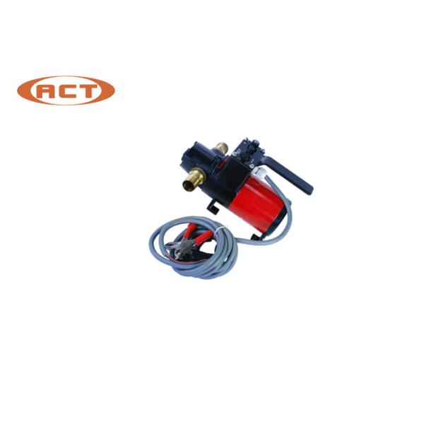 KLB-E4002 Shanghai Diesel Fuel Transfer Pump 80W 40L / Min 12 Volt / 24 Volt