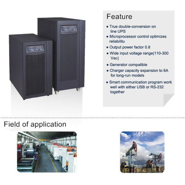 Visench 2000V Lifepo4 Online Uninterruptible Ups Power Supply 2Kva