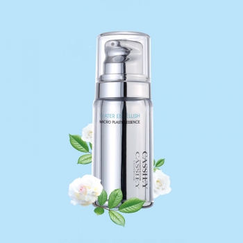 35g Plant Essence Hydrating Essence Series