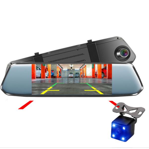 500mAH Battery 1080p Dash Cam Night Vision Car DVR 7 Inch Screen