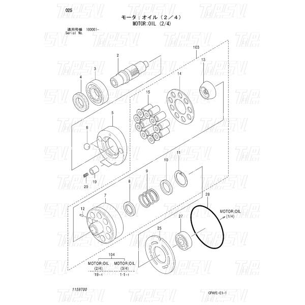 0629801 ZX60 Excavator Final Drive Shaft for Excavator Transmission System