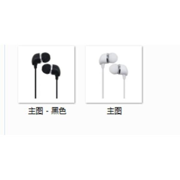 Plastic fashion style TPE wire with Mic mobile phone earphone