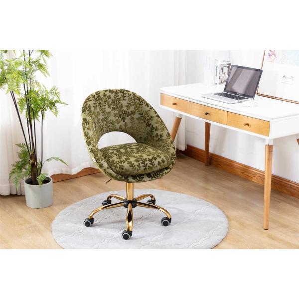Green Swivel D18.90”Living Room Office Chair With Golden Feet Base