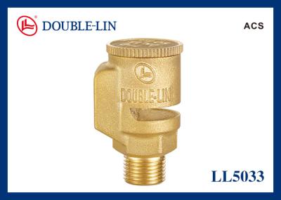 3/4 Brass Anti Vacuum Valve 232psi With ISO228 Thread