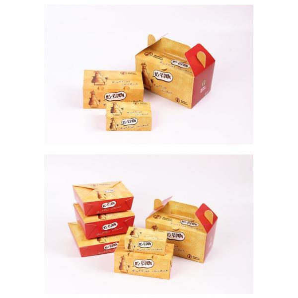 7CM 300gsm Fast Food Packaging Roast Chicken Box Take Out Paper Boxes