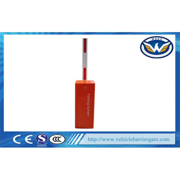 フォトセル センサーのアルミ合金ブームが付いている自動駐車場の入口の障壁