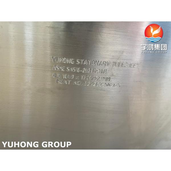 ASME SA516 Gr.70N Carbon Steel Stationary Tubesheet Heat Exchanger Parts