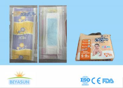 Absorção Cottony personalizada de Backsheet dos tecidos descartáveis os mais macios boa
