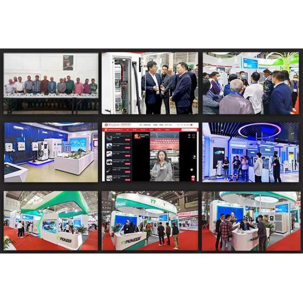 Chengdu Yong Tuo Pioneer Technology Co., Ltd.