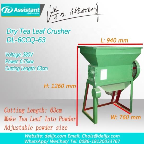 500 KG Capacity 0.75kw DL-6CCQ-63 Multi Function Tea Fragment Crushing Shredding Machine