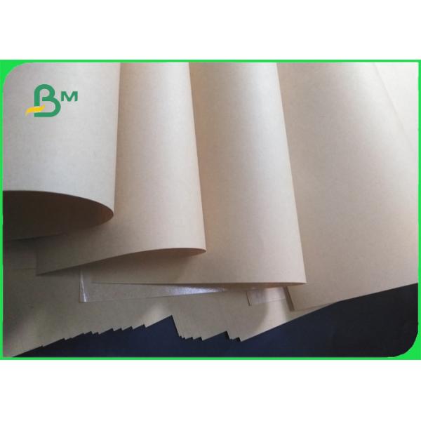 amostra grátis segura do papel de envolvimento do papel de embalagem/alimento De produto comestível 40-80gsm disponível