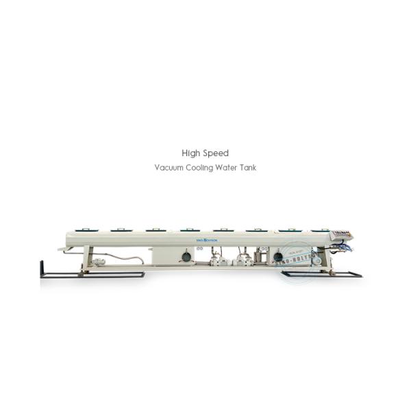 SINO-HOLYSON HSJ-75 20-110mm HDPE Drip Irrigation Pipe Making Machine Single-screw Design