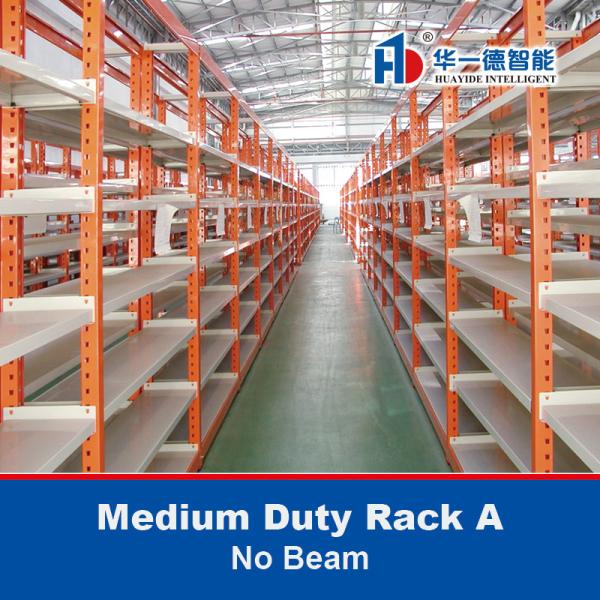 Medium Duty Rack A Carton Storage Shelving Long Span Rack Warehouse Storage