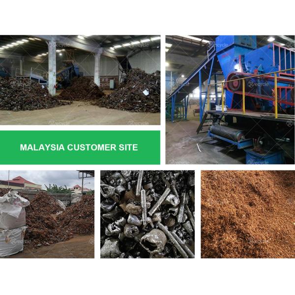 Производственное предприятие Молотная мельница Промышленный шредер Металлический дробилка Перерабатывающая машина